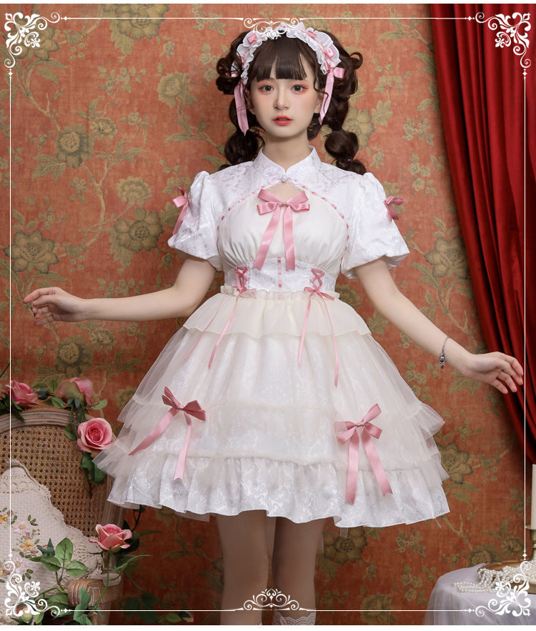 Eieyomi - Kawaii Lolita OP Dress Summer Dress Short Sleeve