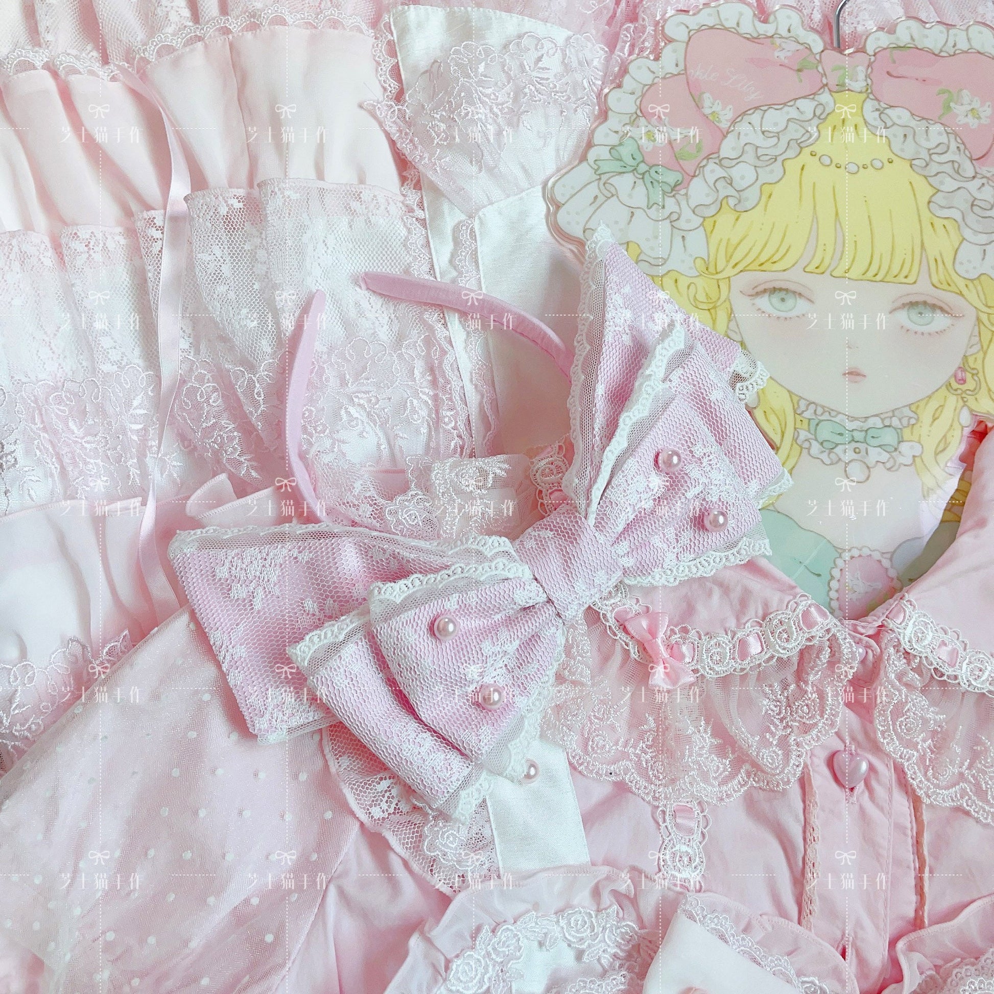 Cheese Cat - Sweet Lolita KC Lace Butterfly Lolita KC with Pearl