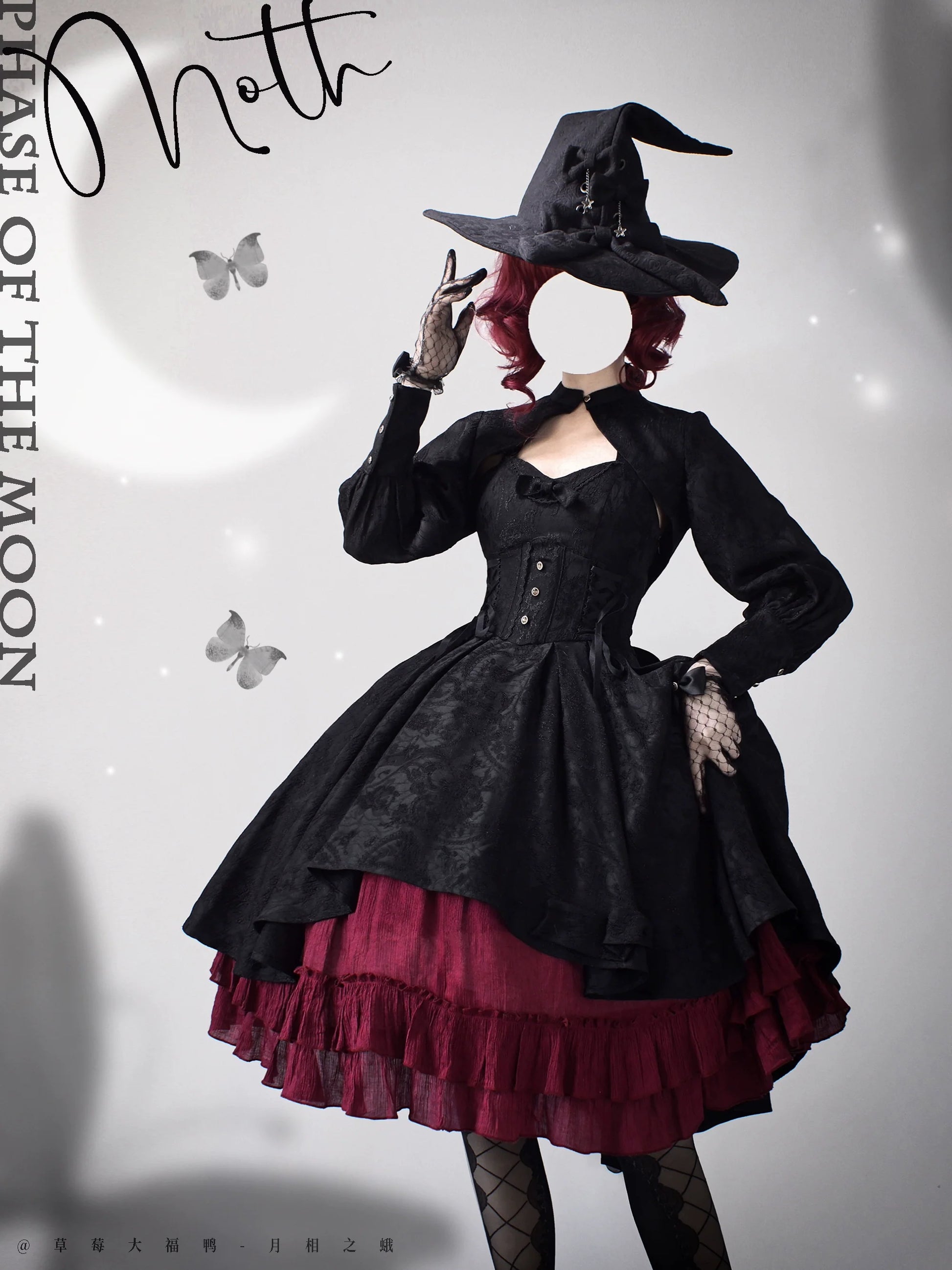 Strawberry Duck - Gothic Lolita Dress White Lolita JSK