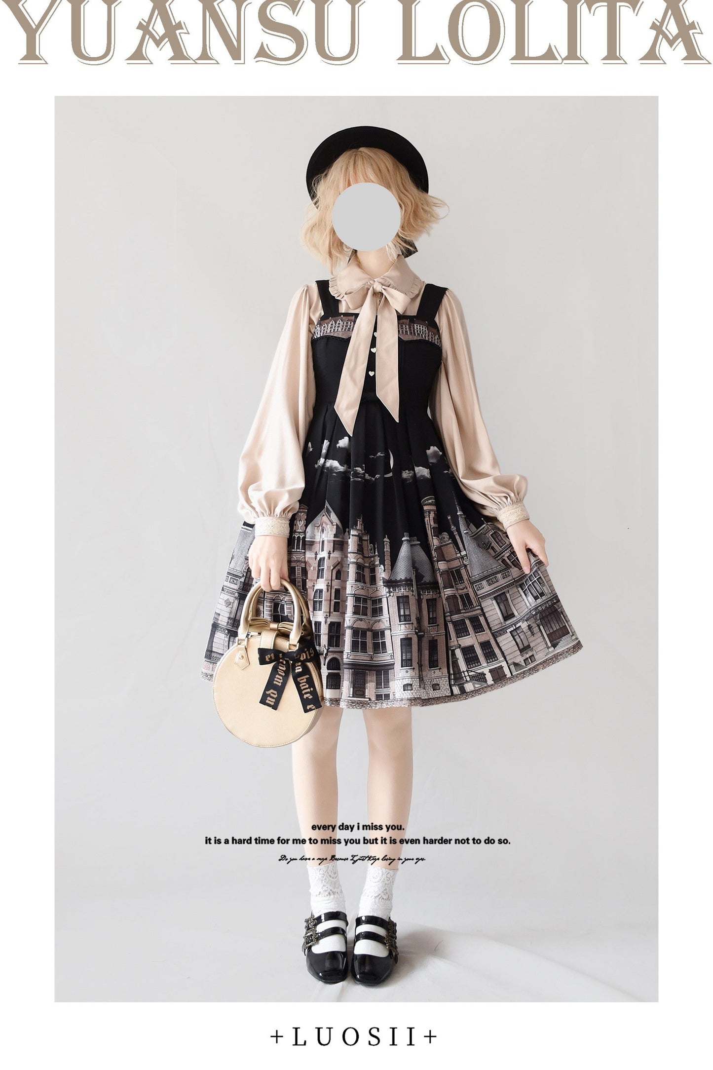 YuanSu - Mayer's Whisper - Vintage Lolita Large Sleeve Blouse