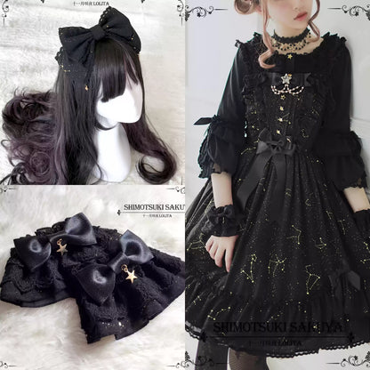 Sakuya Lolita - Whisper Of Stars - Constellation Foil Printing Elegant Lolita High Waist JSK Dress