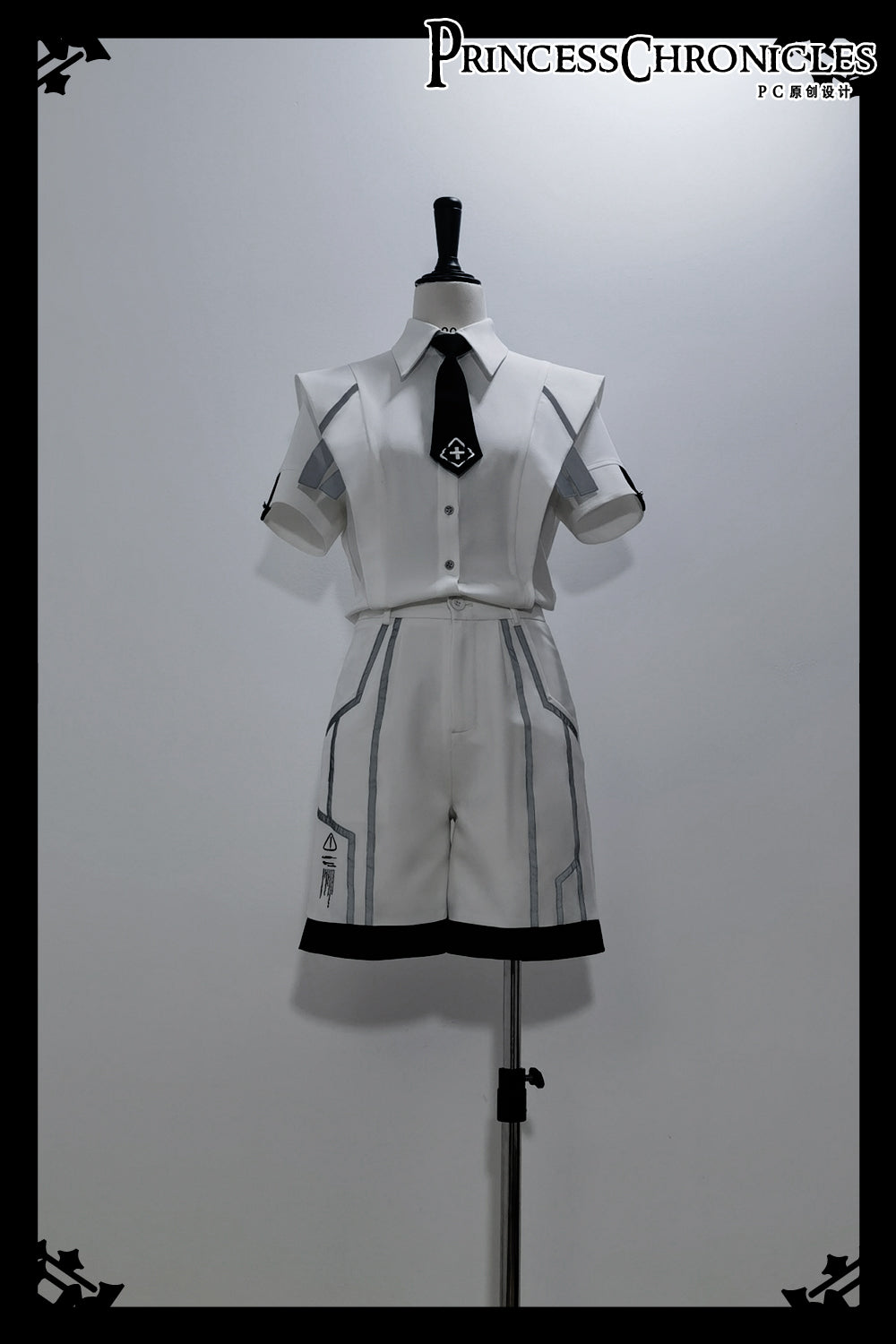 Princess Chronicles - Dry sea and Ashlar - Handsome Futuristic Style White Short Set