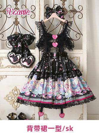 Vcastle - Maiden's Treasure - Sweet Lolita Accessory Set