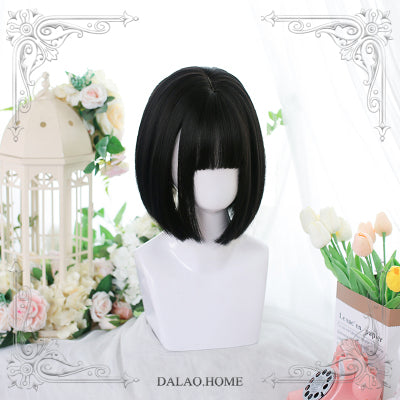 Dalao Home - Lolita 30cm Japanese BOBO JK Wig