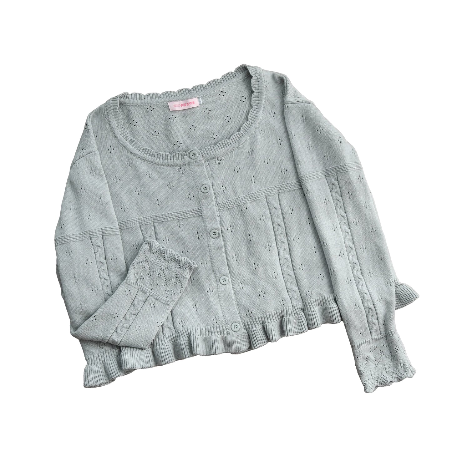 MIST - Kawaii Lolita Sweater Cardigan, Ruffled Lace Hem