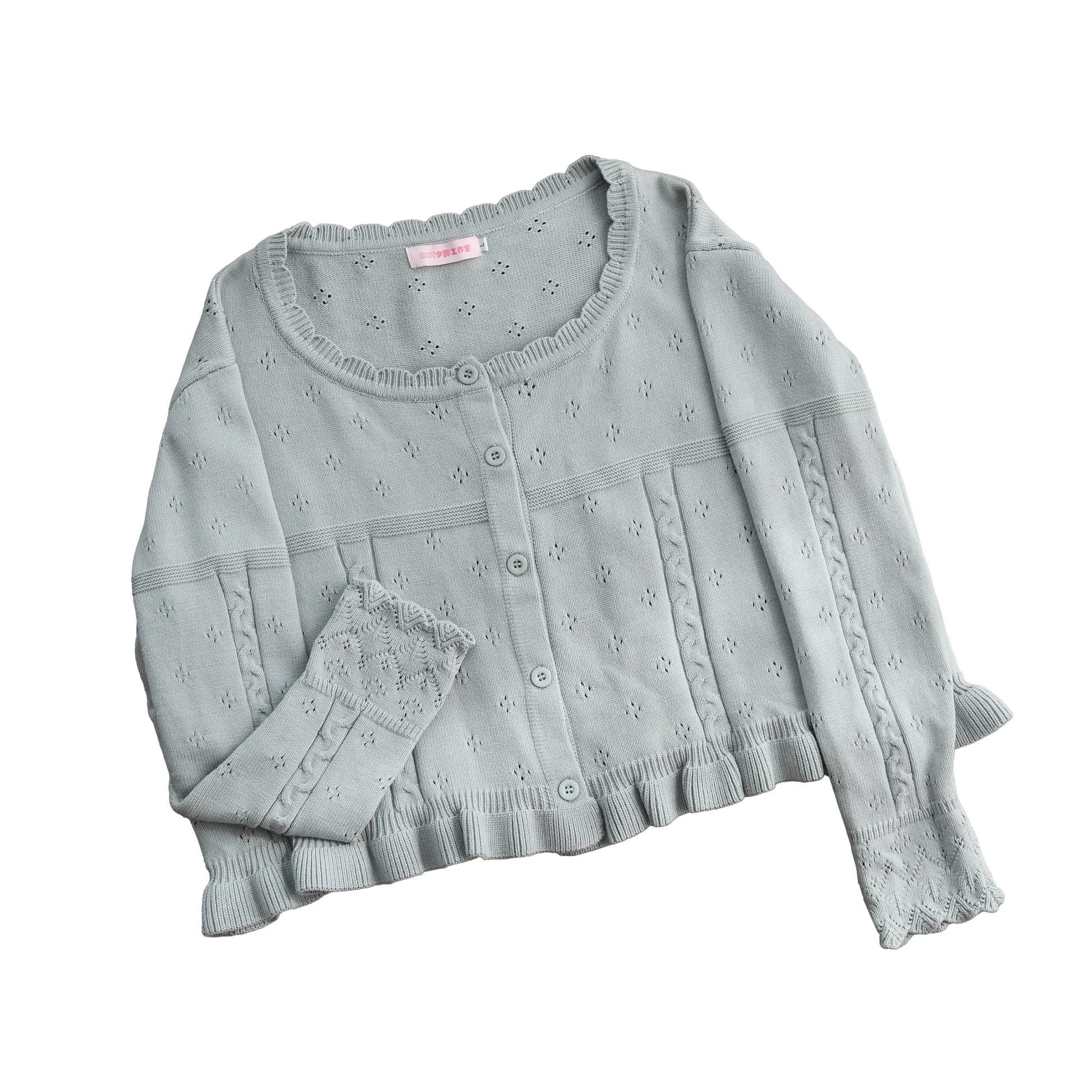 MIST - Kawaii Lolita Sweater Cardigan, Ruffled Lace Hem