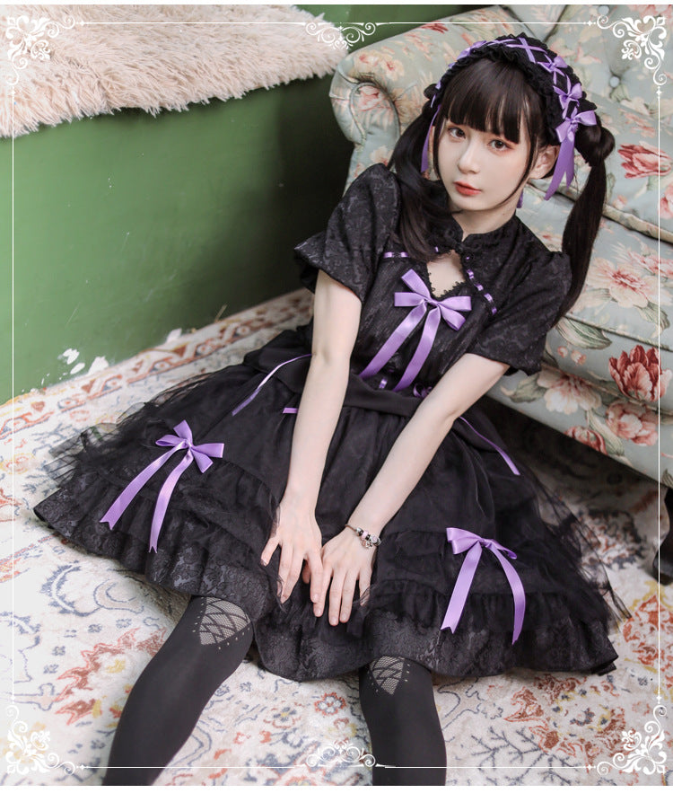 Eieyomi - Kawaii Lolita OP Dress Summer Dress Short Sleeve