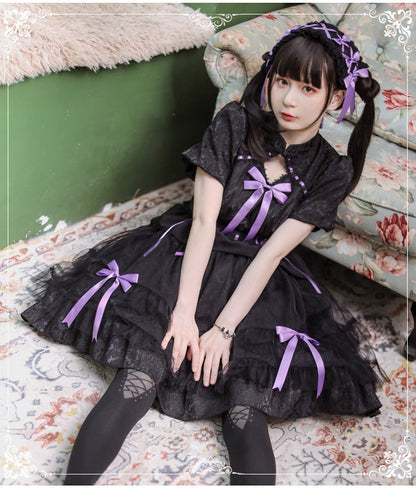 Eieyomi - Kawaii Lolita OP Dress Summer Dress Short Sleeve