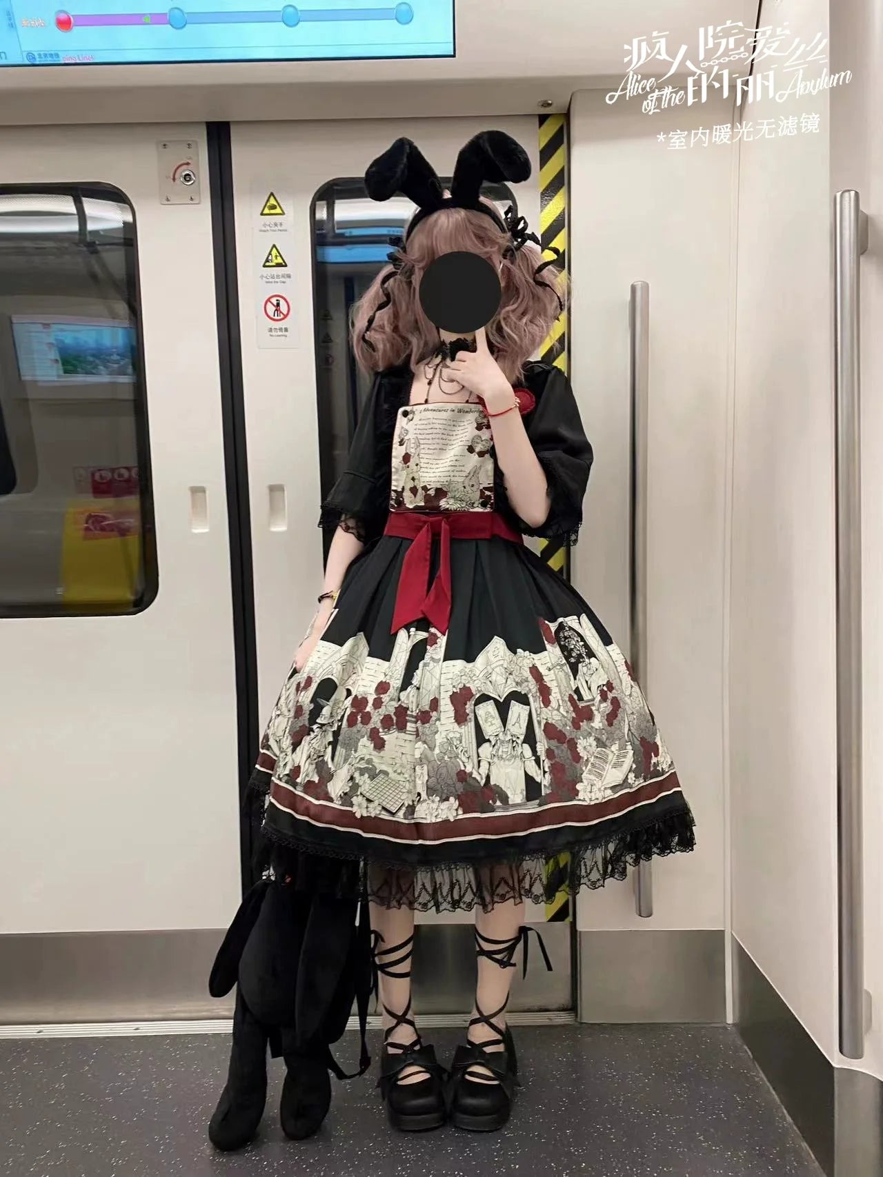Caged Bird Hotel - Alice - Kawaii Lolita Dress OP Dress Sleepwear