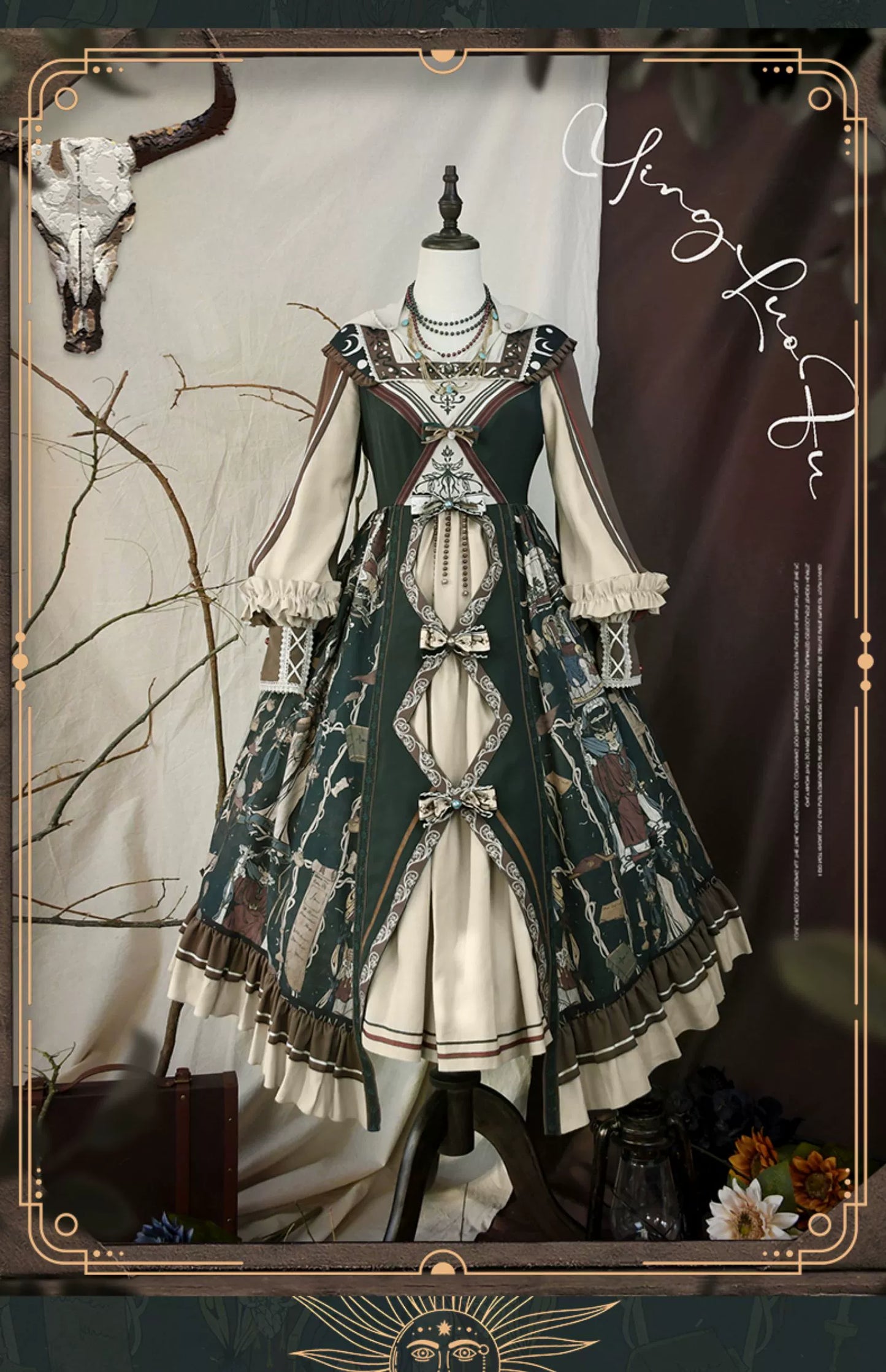 YingLuoFu - Tarot - Elegant Lolita Dress Classicl Court Style Lolita OP Salopette