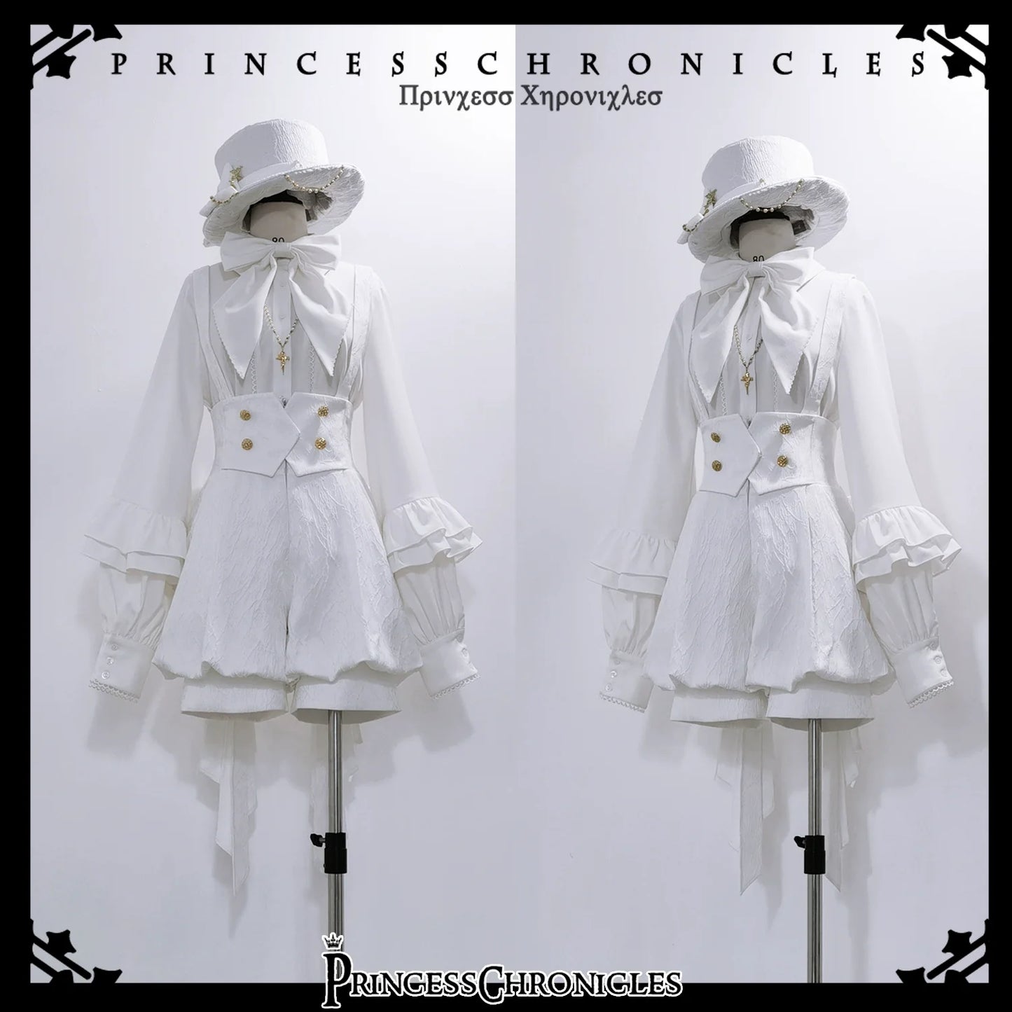 Princess Chronicles - Doll - Ouji Lolita Pink Blouse & White Shorts