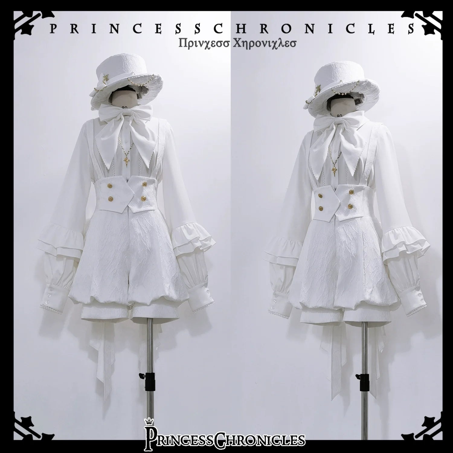 Princess Chronicles - Doll - Ouji Lolita Pink Blouse & White Shorts