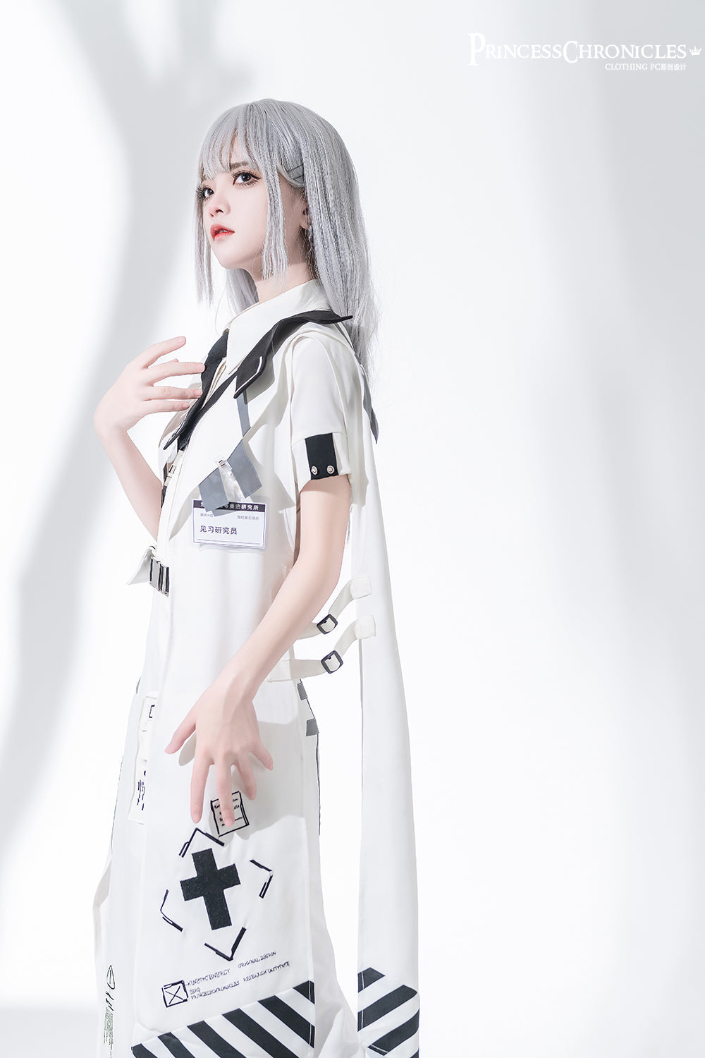 Princess Chronicles - Dry sea and Ashlar - Techwear-inspired White Cloak Set