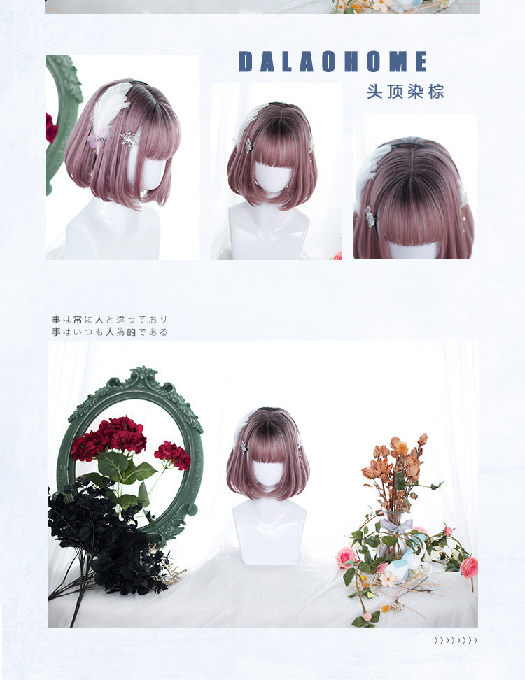 Dalao Home - Sweet 30cm BOBO Short Lolita Wig Multicolors