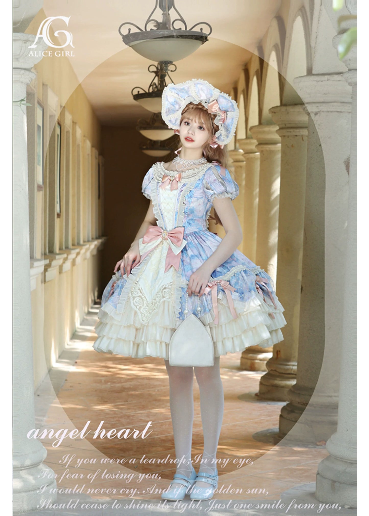 Alice Girl - Angel Heart - Sweet Lolita Bow Accessories