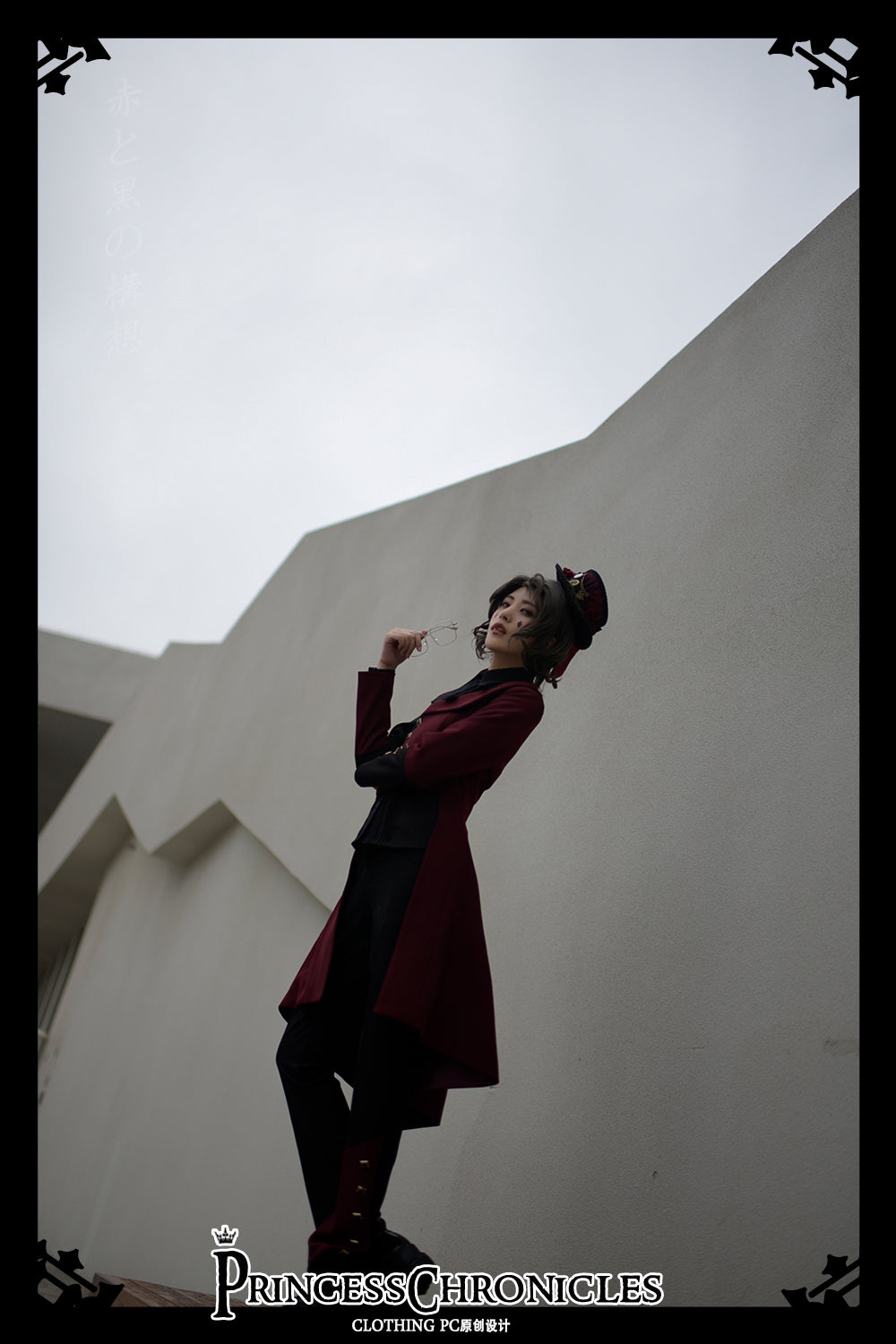 Princess Chronicles - Red and Black - Retro Ouji Lolita Handsome Black Pants