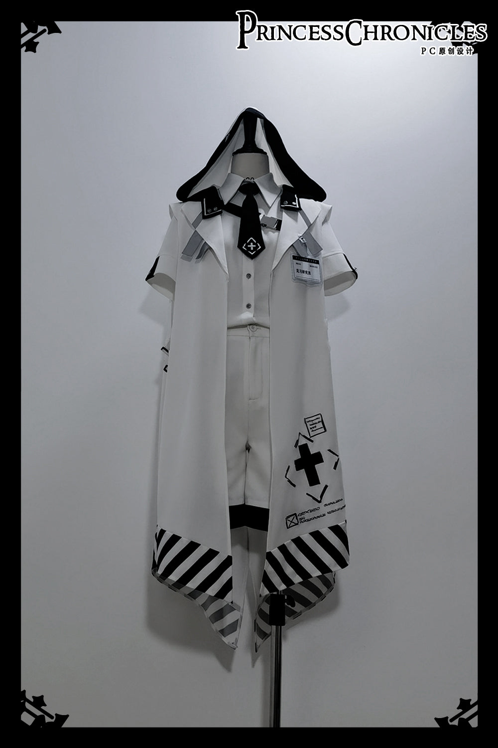 Princess Chronicles - Dry sea and Ashlar - Handsome Futuristic Style White Short Set