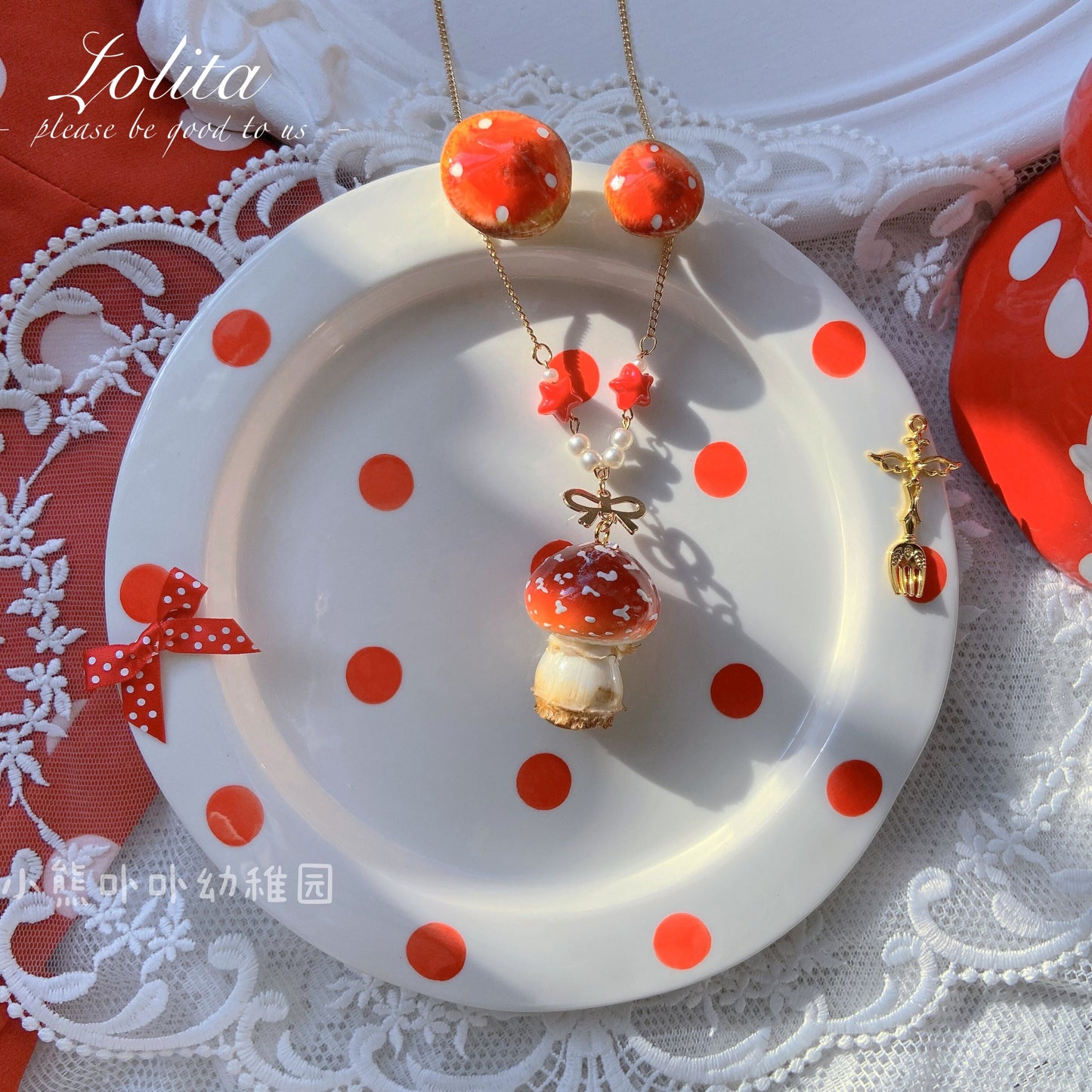 Bear Doll - Handcraft Kawaii Lolita Mushroom Necklace
