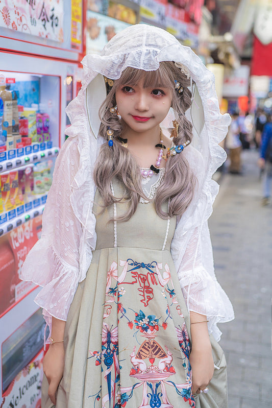 YuanSu - White Sun-proof Dual Use Lolita Cardigan