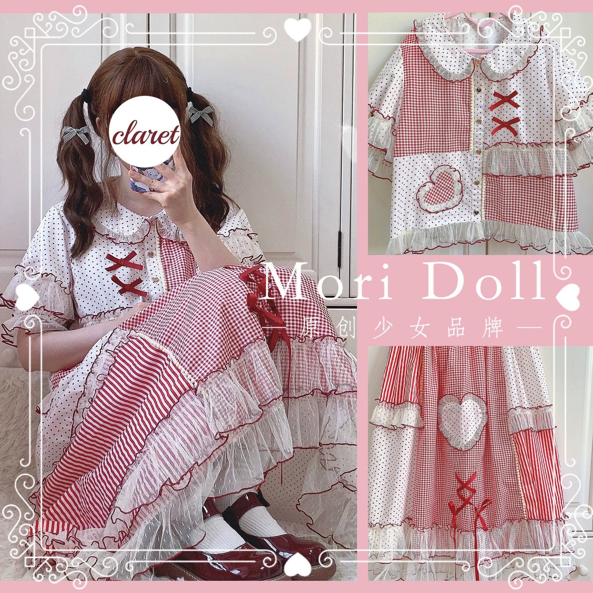 Mori Doll - Peach Tea - Sweet Lolita Dot and Stripe Print Short Sleeve Blouse