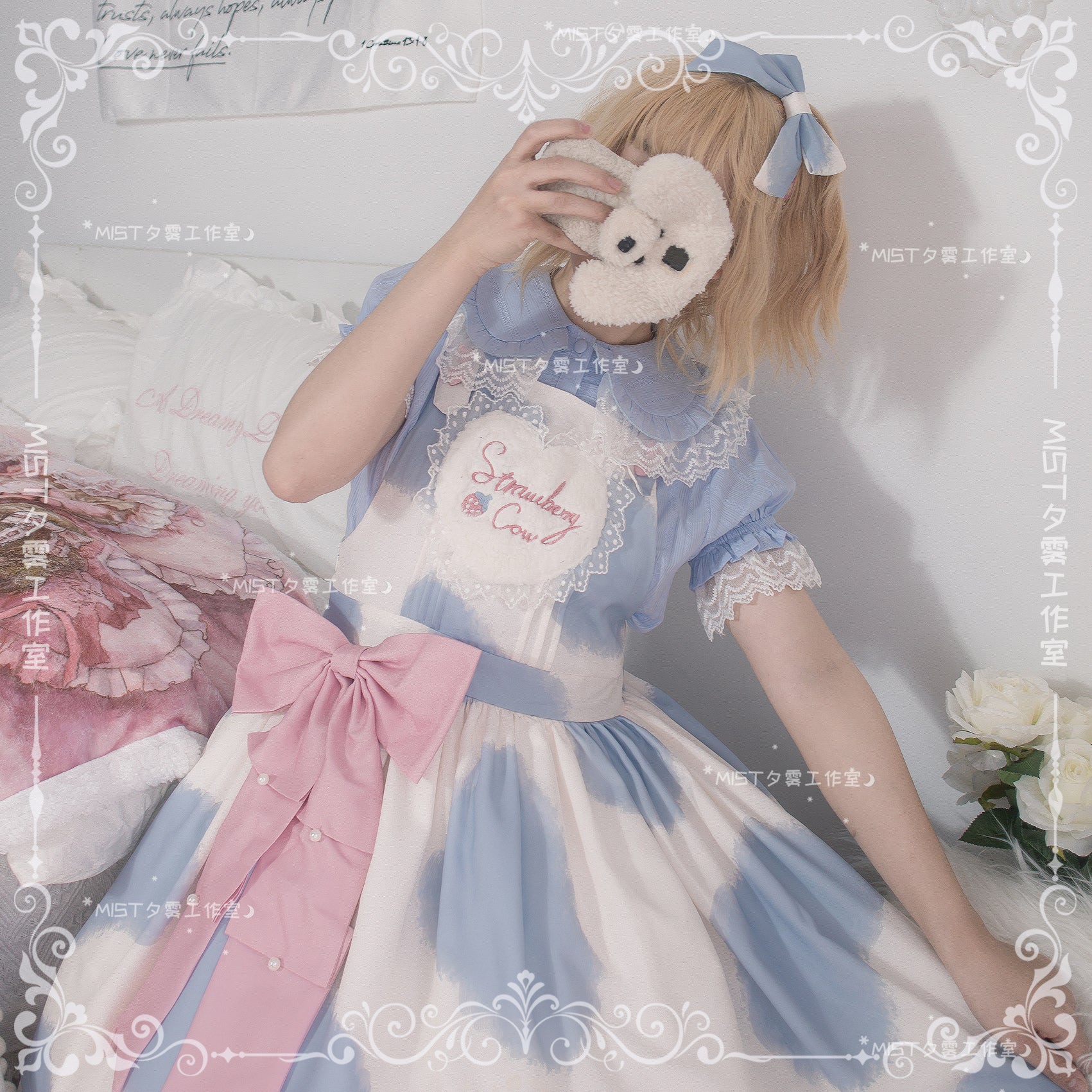 MIST - Sweet Lolita Golilla Short Sleeve Shirt