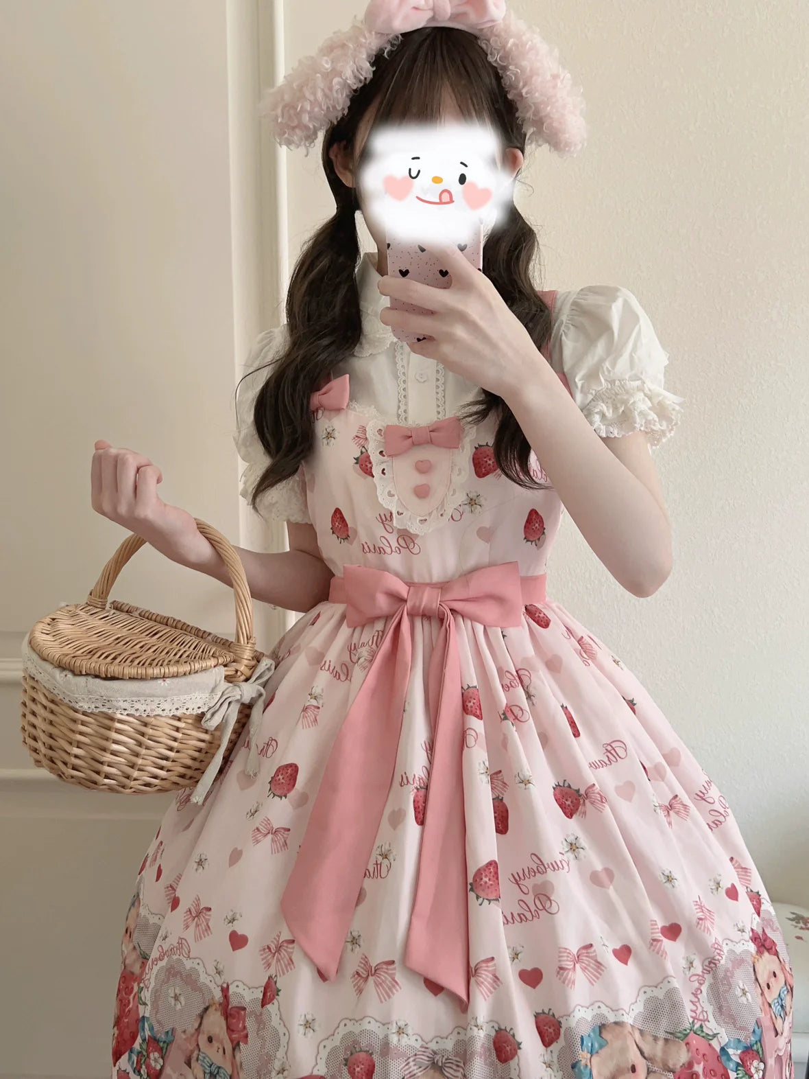 Polaris Lolita - Rabbit Berry Gift Box - Sweet Lolita JSK Pink Lolita Dress