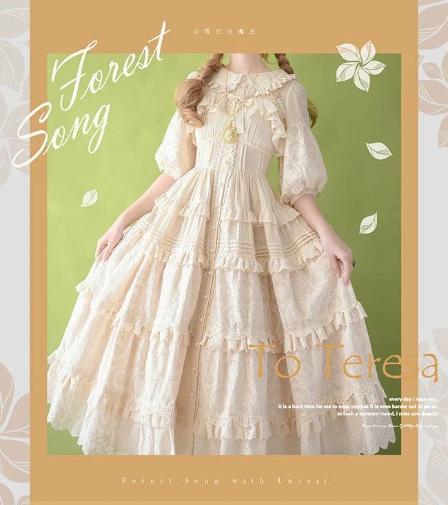Forest Song - Daily Lolita Shirt Apricot Embroidered Blouse