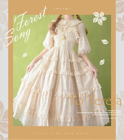 Forest Song - Daily Lolita Shirt Apricot Embroidered Blouse
