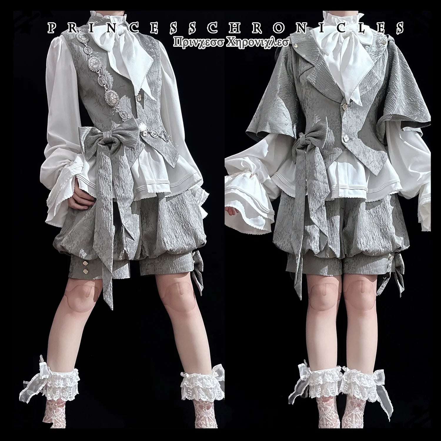 Princess Chronicles - Rabbit Hunting Glacier Gray - Vintage Lolita Grey Coat Kawaii Rabbit Ear Set