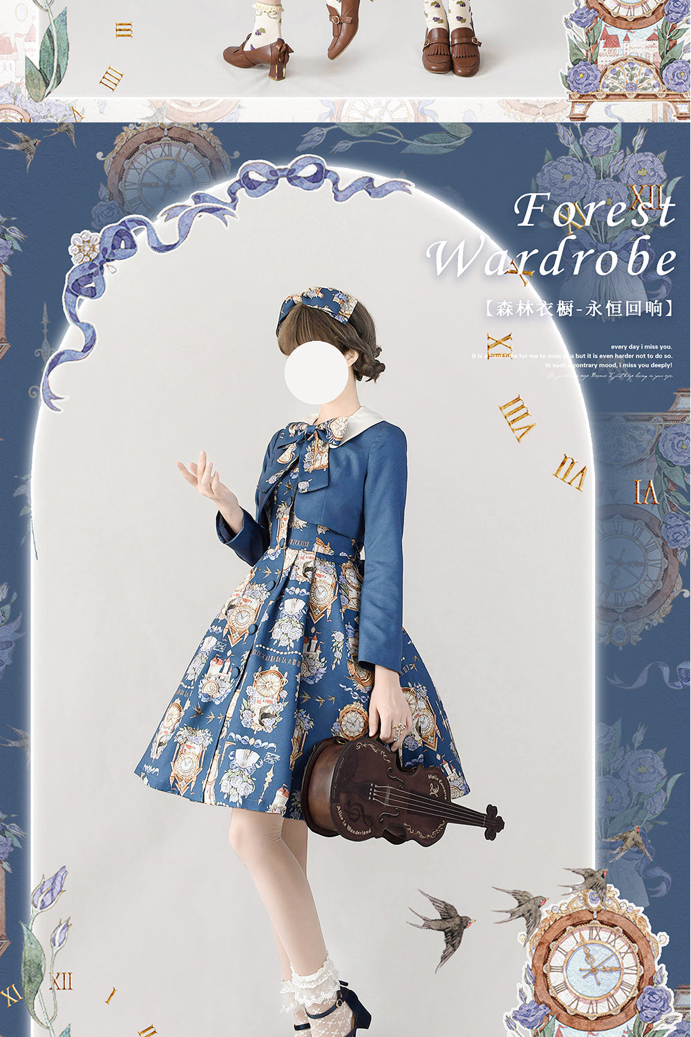 Forest Wardrobe - Classical Lolita Dress and Coat Suit