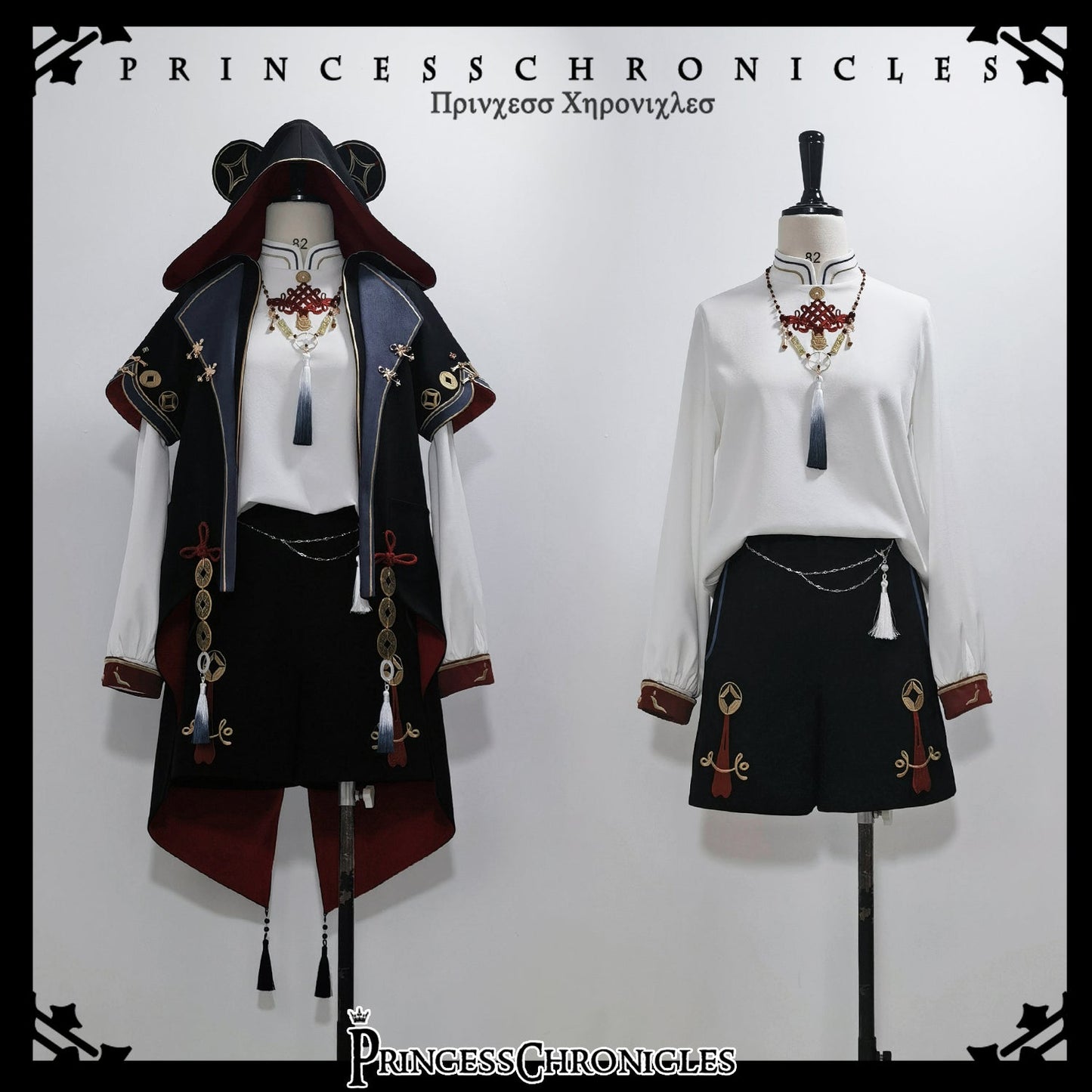 Princess Chronicles - Fortune and Treasure - Chinese Style Shorts Set with Cash Coins Details