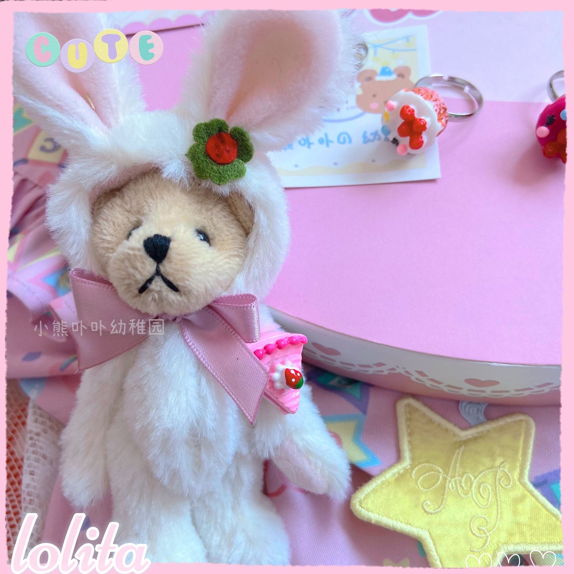 Kawaii Cake Heart Star Strawberry Lolita Rings