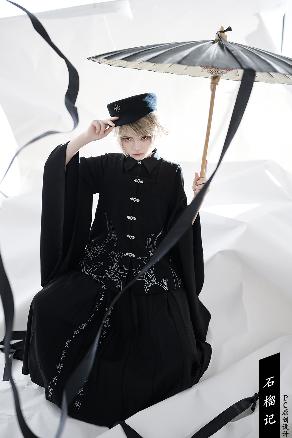 Princess Chronicles - Stars Orbit - Ouji Lolita Hat