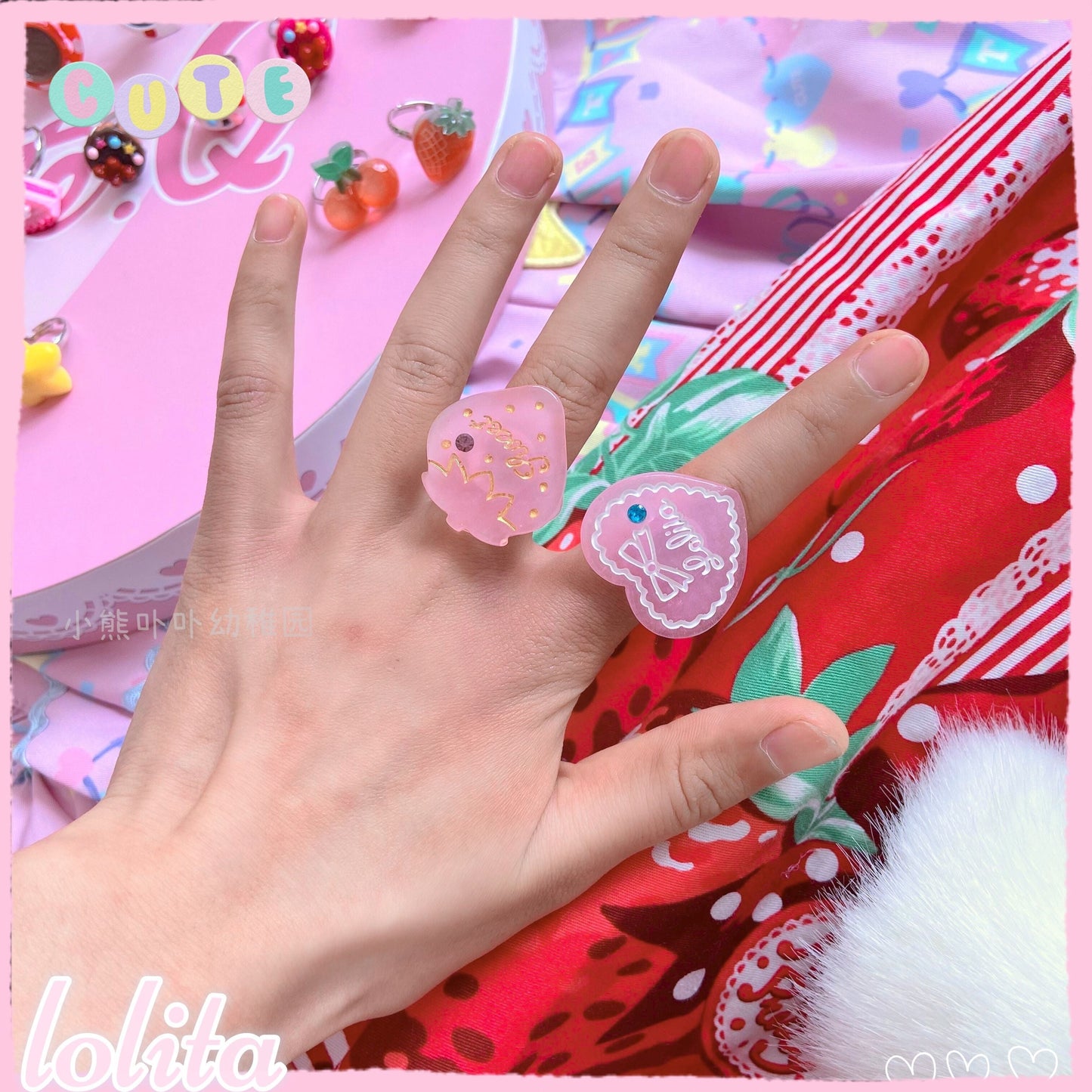 Kawaii Cake Heart Star Strawberry Lolita Rings