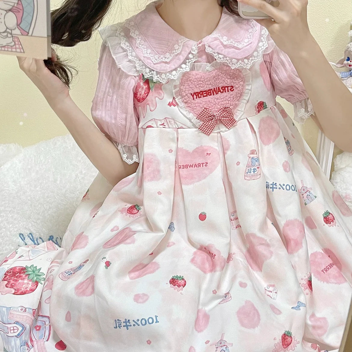 DMFS Lolita - Sweet Lolita Shirt Doll Collar Blouse High-waisted