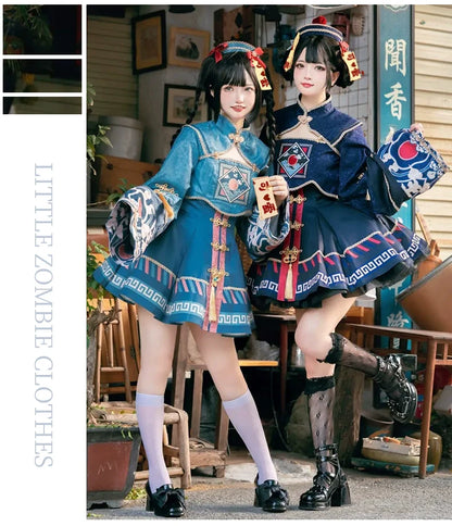 Sakurahime - Little Zombie - Zombie Lolita Jumper Dress Cute Lolita Coat Set