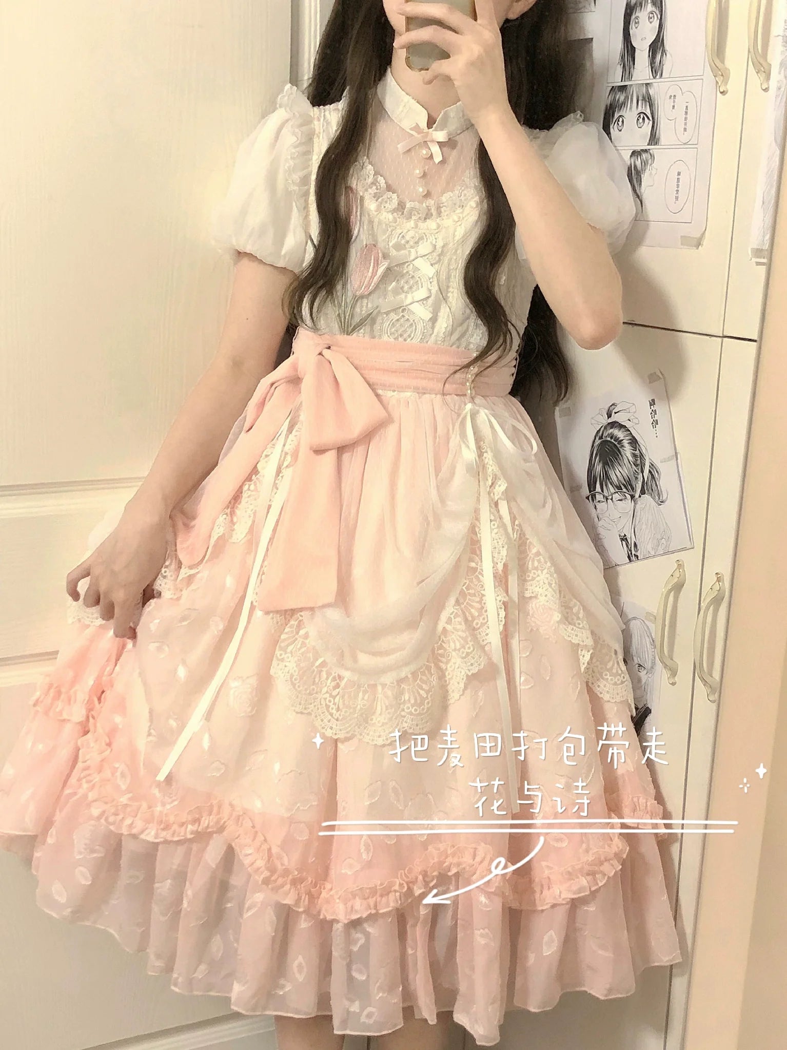 Cornfield Lolita - Elegant Lolita Dress Short Sleeve OP