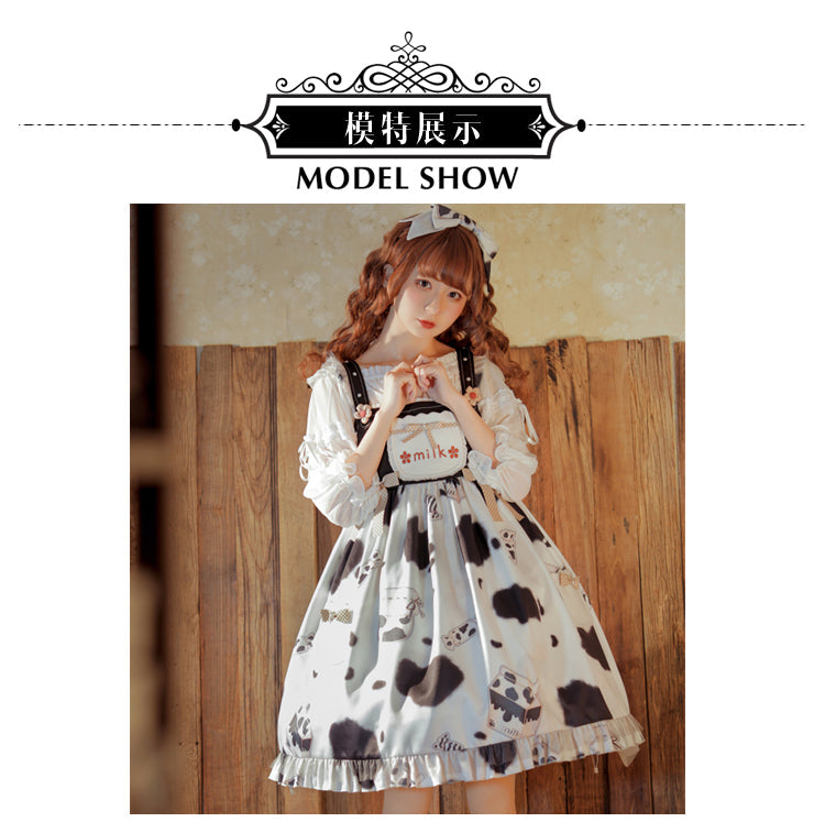 Eieyomi- Sweet Milk Candy - Kawaii Lolita JSK
