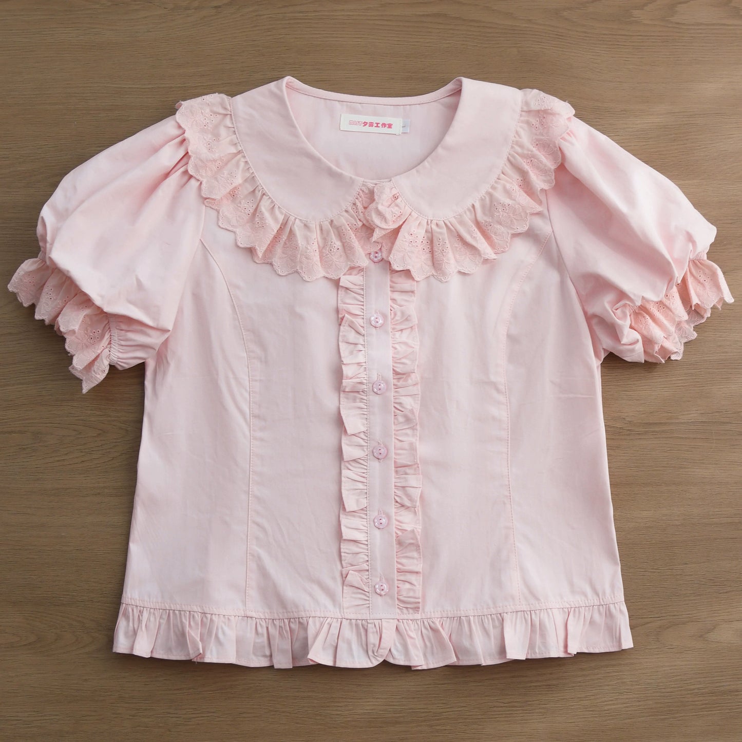 MIST - Cotton Kawaii Lolita Blouse, Short Sleeve