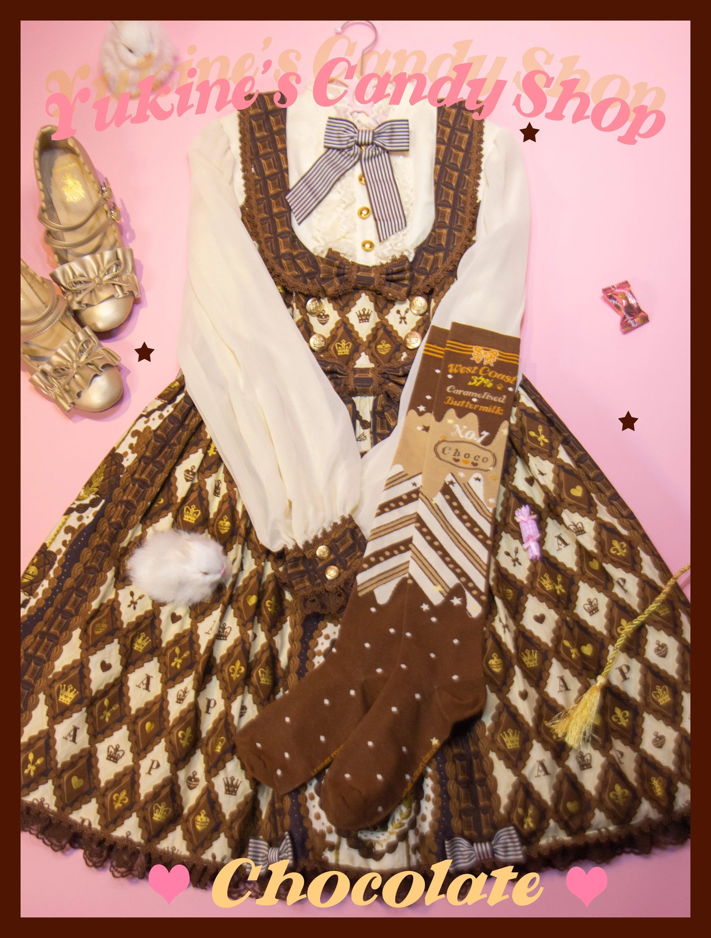 Yukines Box - Kawaii Lolita Chocolate Color Cotton Socks