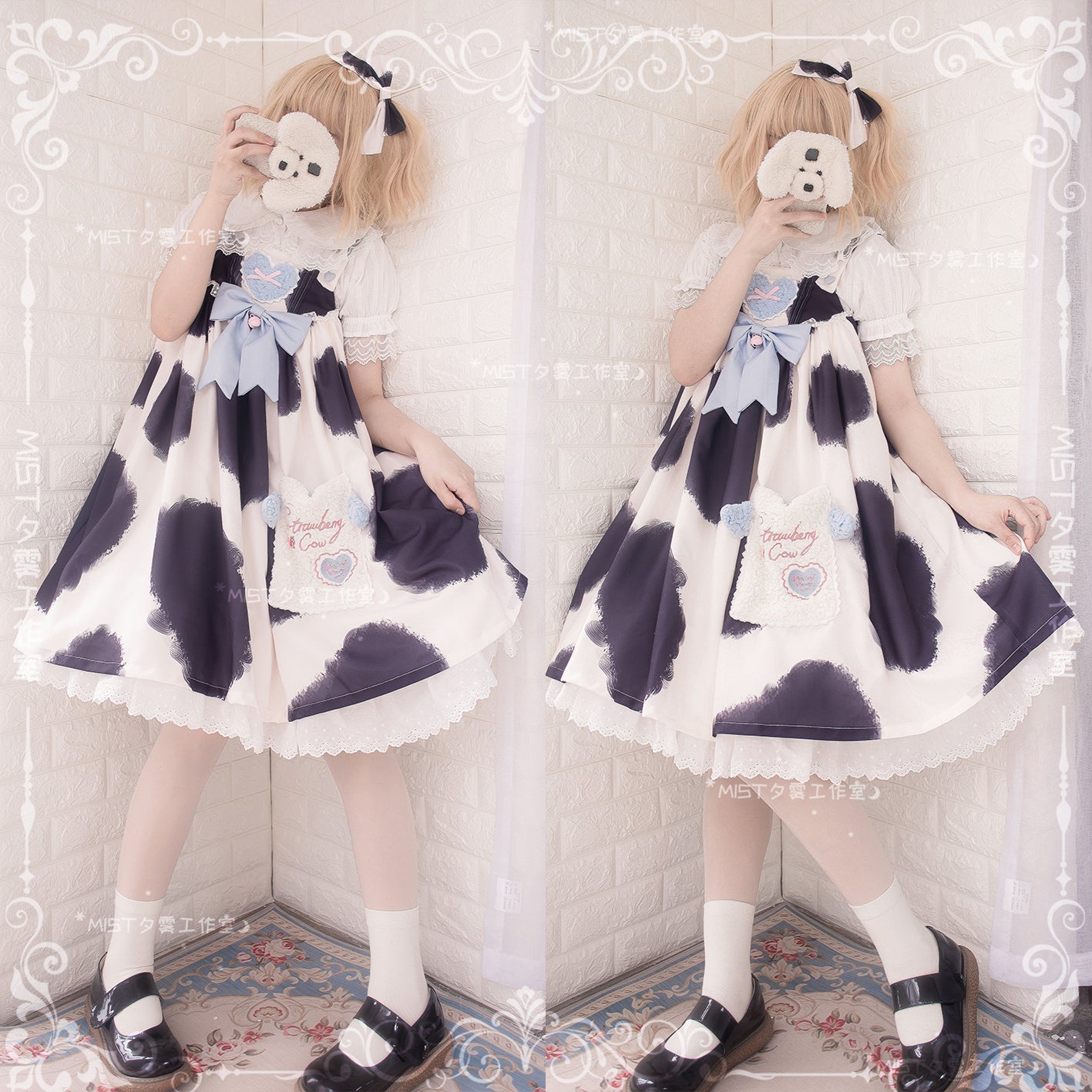 MIST - Sweet Lolita Golilla Short Sleeve Shirt