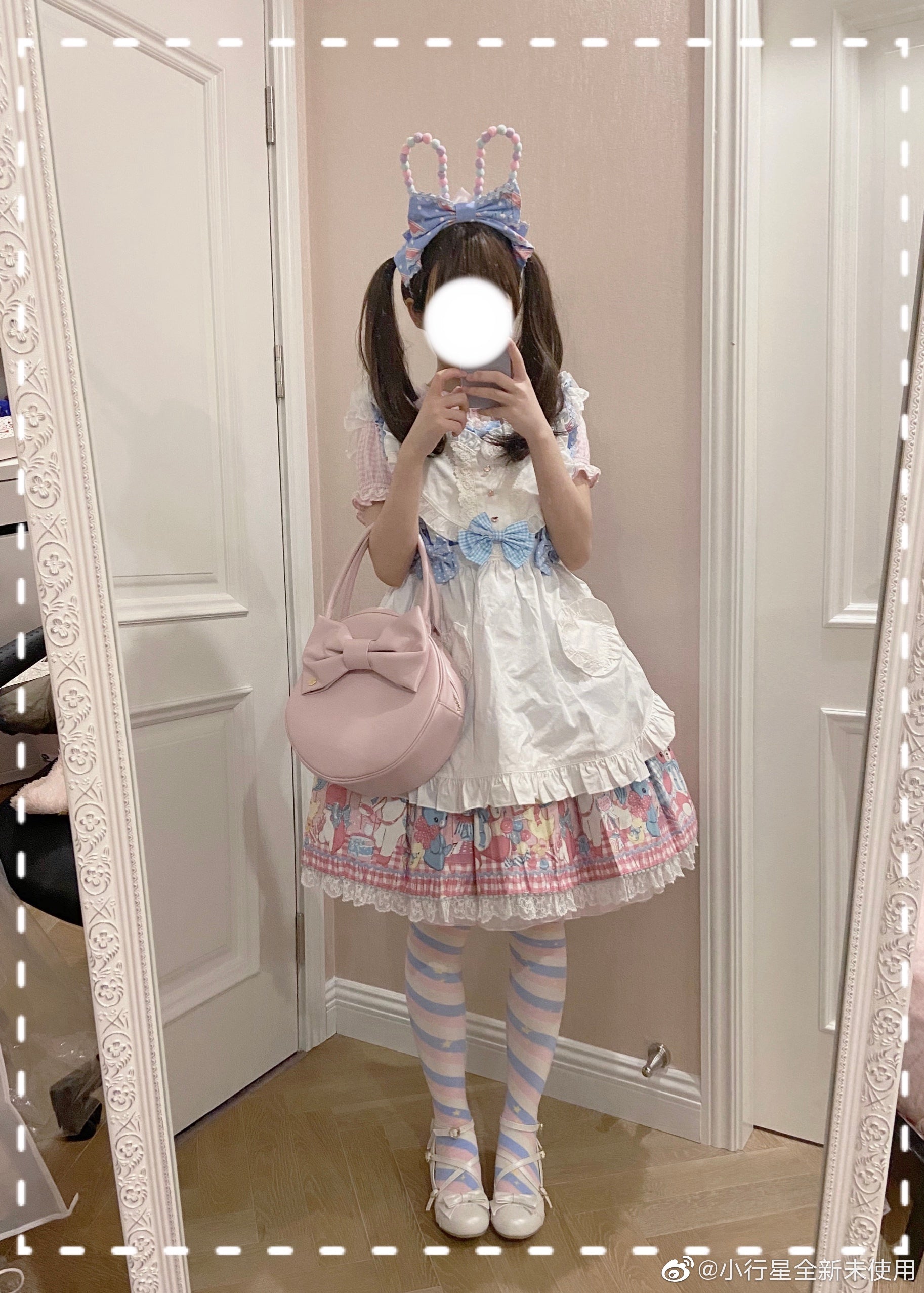 Yukine's Box - Macaron Lolita Cute Stripe Socks
