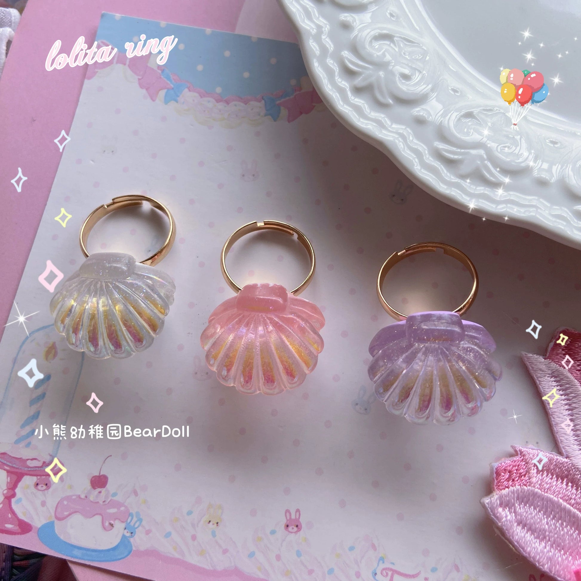 Bear Doll - Kawaii Lolita Ring Adjustable Shell Heart Shape Accessories