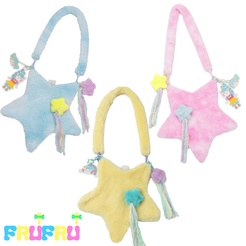 Frufru - Cute Lolita Bag Cartoon Stars Yellow Plush Bag