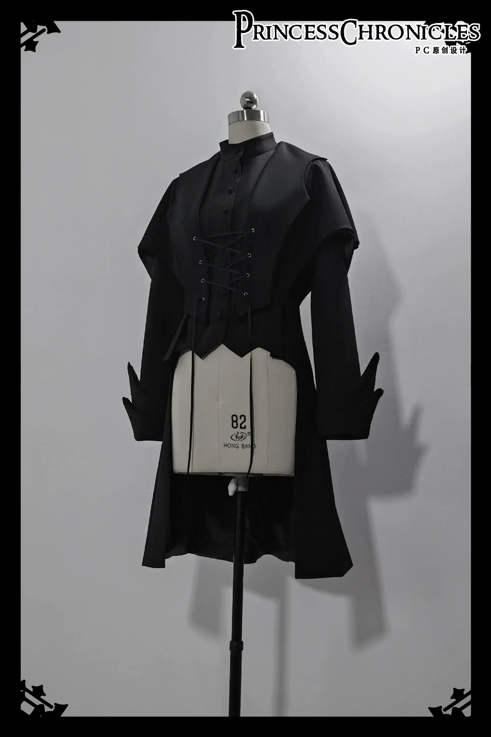 Princess Chronicles - Yan Ye - Swallowtail Ouji Lolita Long Vest