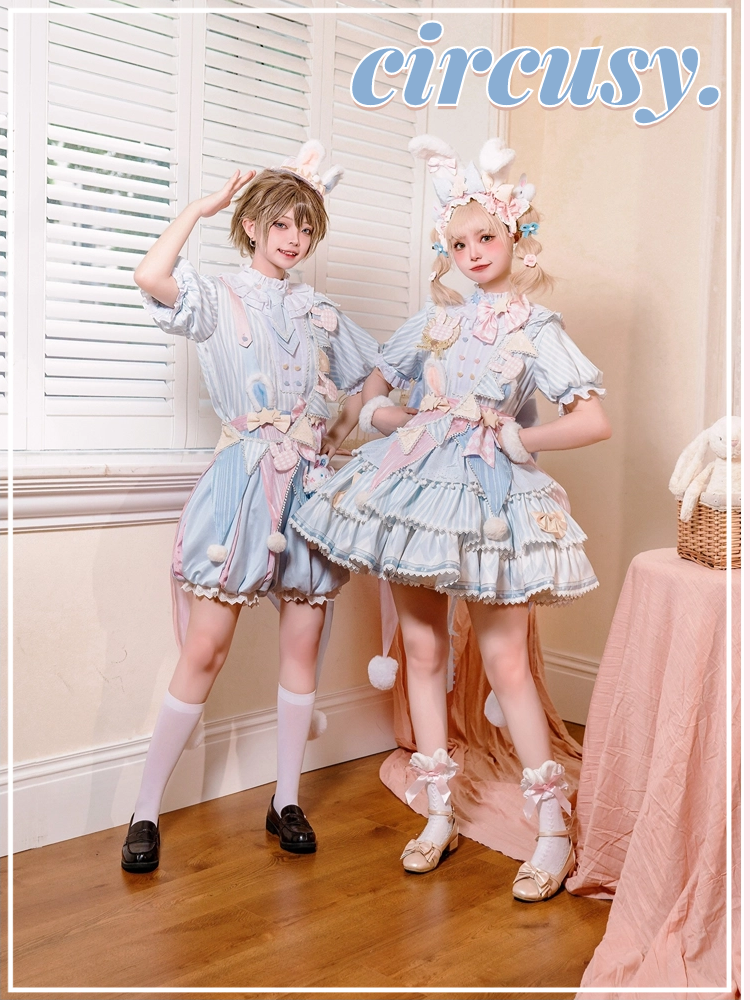 Forest Fluorescent Carps - Ouji Lolita Suit Circus Prince Shorts and OP Dress