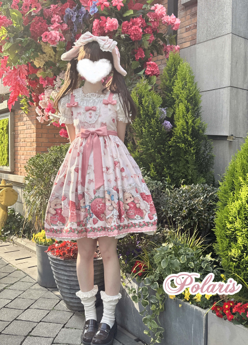 Polaris Lolita - Rabbit Berry Gift Box - Sweet Lolita JSK Pink Lolita Dress