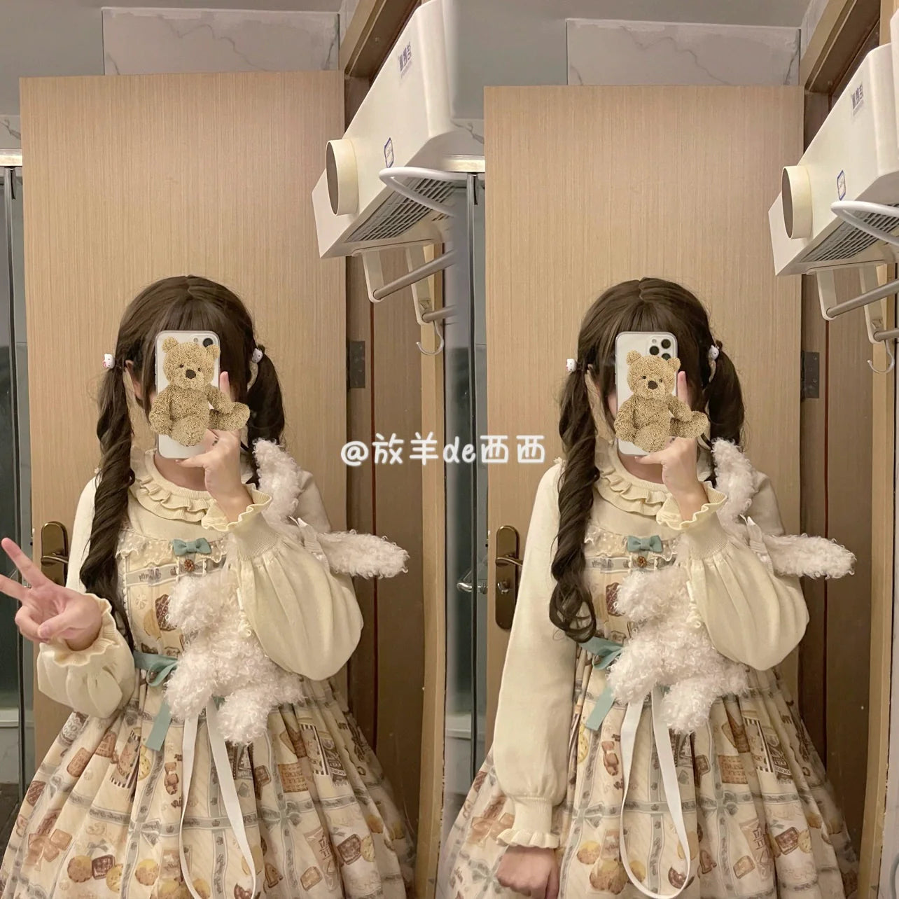 Sissy the shepherd - Sweet Lolita Sweater Autumn and Winter Lolita Innerwear