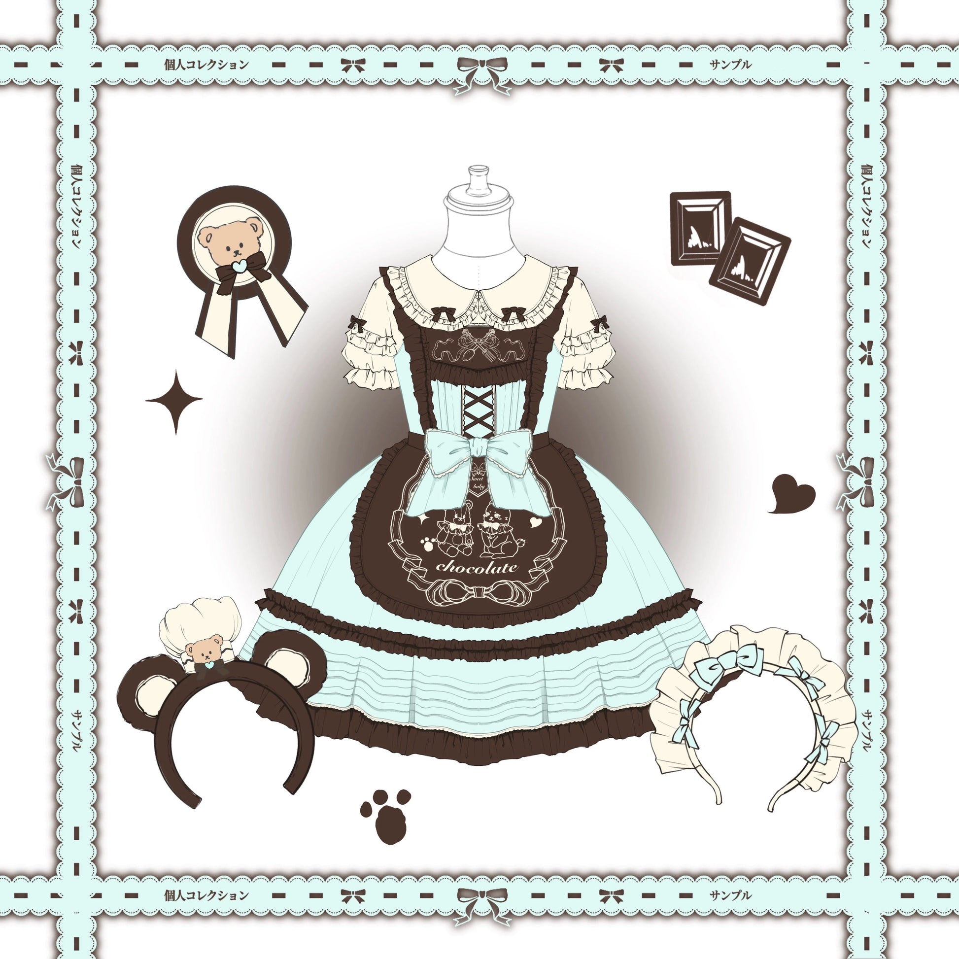 Sugar Girl - Sweet Layered Cake - Sweet Lolita JSK with Detachable Apron