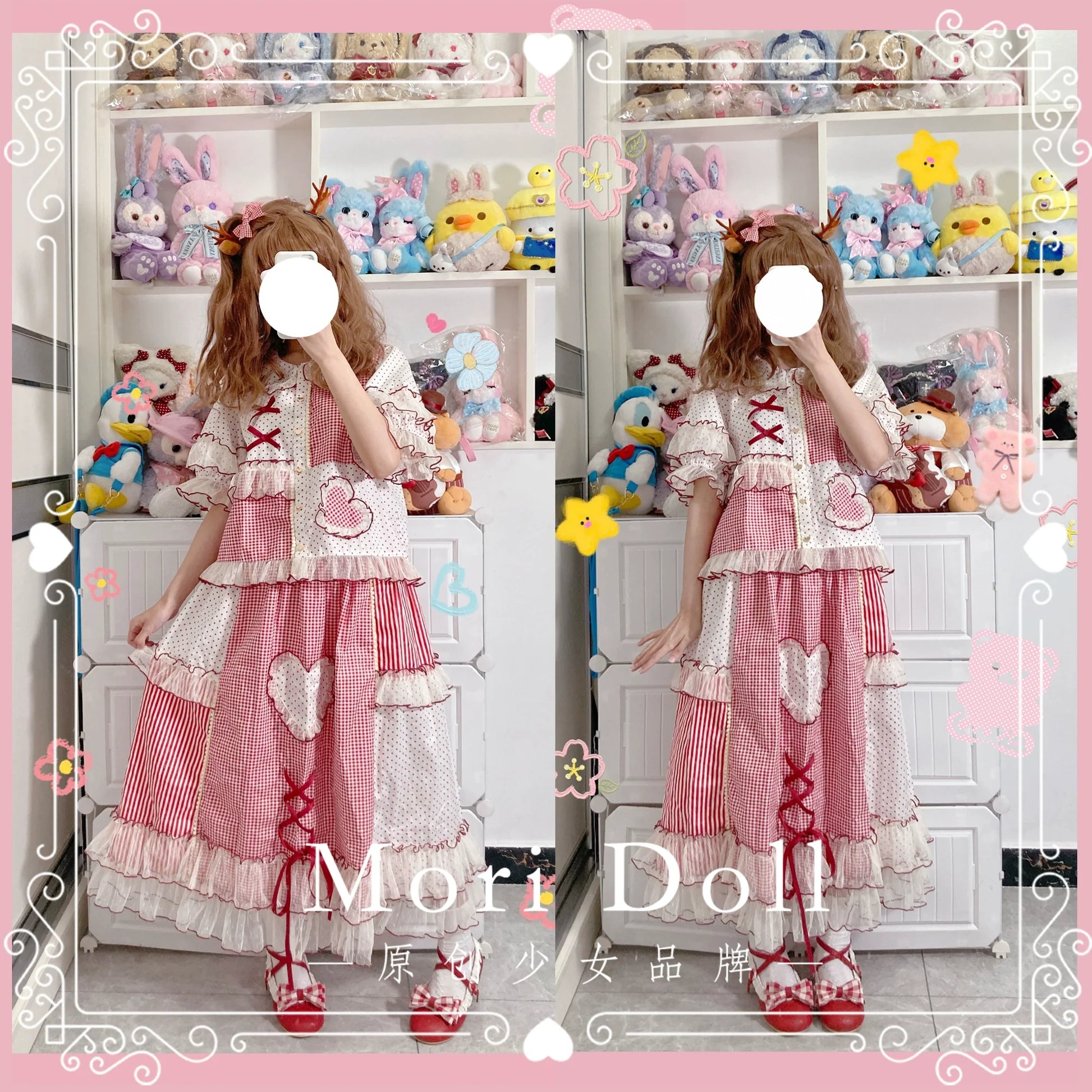Mori Doll - Peach Tea - Sweet Lolita Dot and Stripe Print Short Sleeve Blouse
